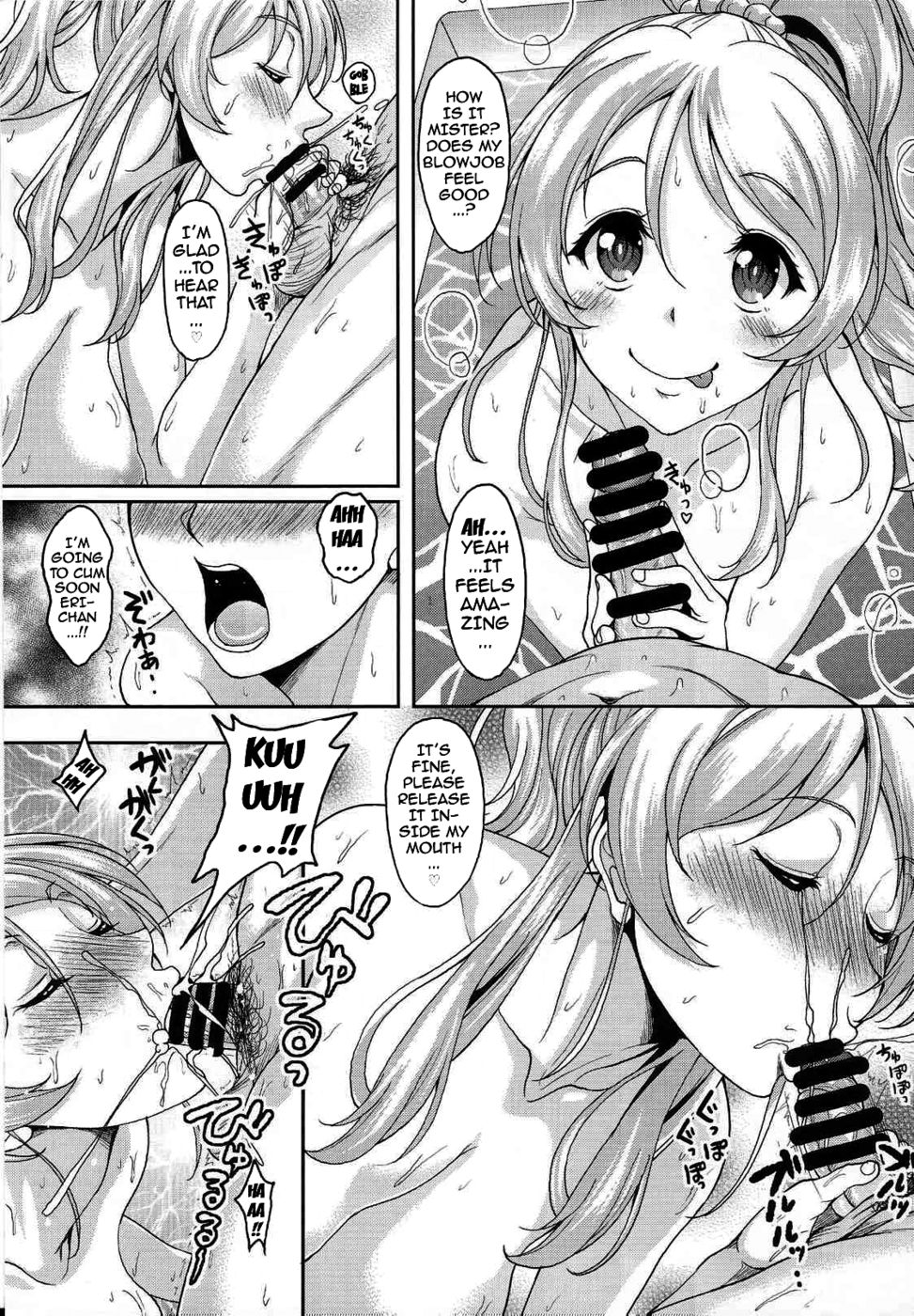 Hentai Manga Comic-Is There Really a Social Networking Service to Meet With the School Idol? Compensated Dating With Eri-chika-Read-6